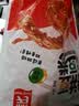 源氏拼豆豆卷京东自营专款618g（内含30袋）豆干辣条休闲解馋小零食 实拍图