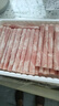 东方港湾 澳洲原切羔羊肉卷 净重2斤 肥羊卷片火锅食材 生鲜烧烤肉涮嫩肉 实拍图