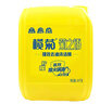 榄菊洗洁精大桶装20kg菊之语商用柠檬洗涤灵餐具果蔬清洗剂食品用级别 实拍图
