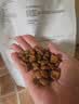 皇家英短成猫粮 BS34 通用粮 12月以上 4.5KG 实拍图