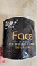 洁柔有芯卷纸 黑Face4层200克*30卷 厚韧耐用 卫生纸卷筒纸纸巾 实拍图