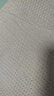 无印良品A类加厚竹纤维毛毯午睡毯子毛毯被子空调毯盖毯毛巾被 150*200cm 实拍图