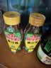 李锦记 薄盐生抽原味鲜1.52kg 【减盐】  美味健康之选 酱油 实拍图