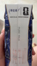 蒙牛特仑苏纯牛奶250ml*10盒 3.8g乳蛋白/100ml 精美送礼盒装送礼礼盒 实拍图