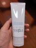 芙丽芳丝（Freeplus）洁面洗面奶霜氨基酸敏感肌男女士通用深层清洁保湿100g 实拍图