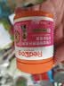 红狗犬用关节软骨素软颗粒40g（日护预防）鲨鱼软骨素氨糖C3姜黄 实拍图