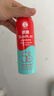 曼秀雷敦新碧骄阳防晒喷雾100mlSPF50+清爽户外军训出游高倍防晒霜男女士 实拍图
