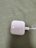 Apple/苹果 40W type-c快充充电器 苹果usb-c原装充电头 旗舰店新款苹果iPhone 17 Pro Max充电器 实拍图