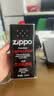 ZIPPO打火机油煤油官方原装正品芝宝专用清洁燃料打火石棉芯zippo配件 355ml大油【可用半年】 实拍图