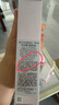 黛珂沁活晶澈水乳套装200ml*2滋润型 光泽焕亮护肤品 实拍图