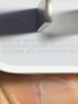 苹果二手99新苹果原装充电器20W/30W数据线快充线iphone17/16/15/13/5w充电头套装 20W快充套装(99新未使用 苹果8~14使用) 实拍图