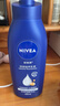 妮维雅（NIVEA）【孙颖莎同款】保湿滋润身体乳男士女士深润滋养乳液400ml*2礼物 实拍图
