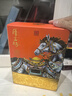 厚工坊【生肖酒礼盒】 工道 马年 马上有钱 2瓶装礼盒 53度酱香白酒 53度 500mL 2瓶 （马上有钱礼盒*1套） 实拍图