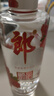 郎酒顺品郎红顺 浓酱兼香型 42度280ml 单瓶装 【口粮酒】 实拍图