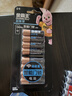 金霸王(Duracell)超能量智能门锁电池 【一件包邮】5号电池8节装 适用于小米鹿客凯迪仕TCL德施曼等 实拍图