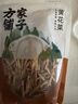 方家铺子中华老字号 山西大同黄花菜200g 金针菜干煲汤配菜 实拍图