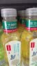 农夫山泉东方树叶茉莉花茶500ml*15瓶无糖茶饮料0糖0脂0卡整箱装 实拍图