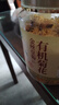 福东海特级有机金丝皇菊花茶【约110大朵】安徽黄山护肝去花草火黄菊 实拍图
