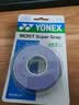 尤尼克斯（YONEX）羽毛球手胶运动吸汗带握把胶AC-102C-240暗紫色三条装 实拍图