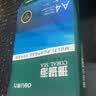 得力（deli）【5箱囤货装】珊瑚海A4打印纸 70g500张*5包一箱 双面复印纸 7361 实拍图