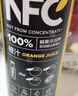 农夫山泉100%纯果汁NFC橙汁900ml*4瓶整箱装鲜果冷压榨饮料礼盒 实拍图