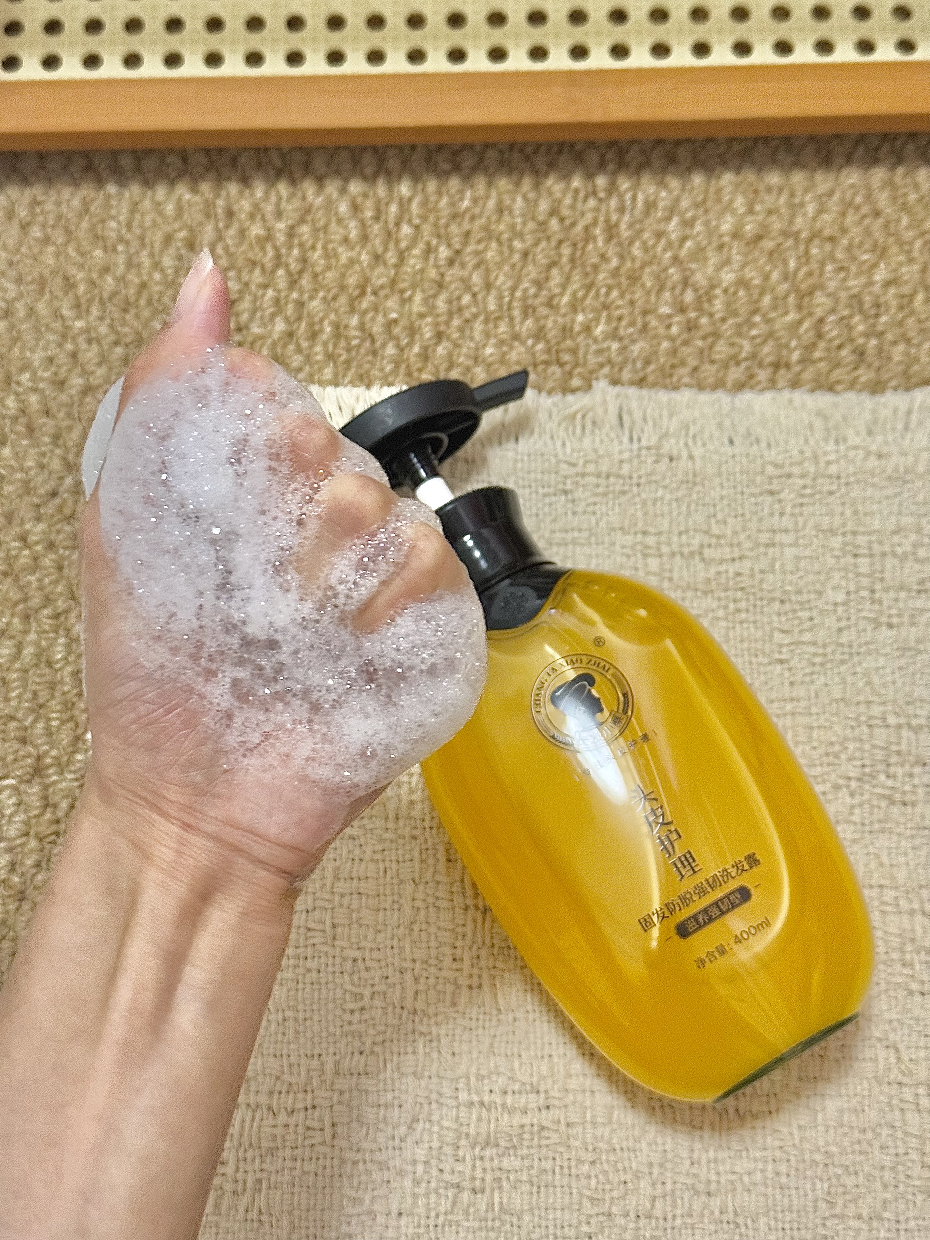 长发小寨【央妈同款】非遗固发防脱洗发水400ml 淘米水强韧发根防断掉发 实拍图