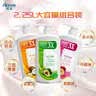 澳雪（accen）经典美肌滋润沐浴露750ml*3瓶乳木果薄荷+百香果橙花+椰子奶茉莉 实拍图