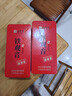 传奇会乌龙茶 安溪铁观音 清香型一级500g茶叶2026新茶礼盒装自己喝送礼 实拍图