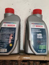 博世（BOSCH）DOT4 刹车油/制动液/离合器油 通用型2升装 (1L*2) 实拍图