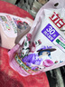 立白大师香氛洗衣液 鸢尾薰衣草15斤装 南法浪漫香水级香氛 持久留香 实拍图
