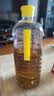 鲁花【保真菜籽油】低芥酸特香菜籽油 2L 物理压榨【京东品酒会同款】 实拍图