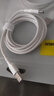 倍思Type-C数据线6A超级快充100W/66W充电线USB-C车载适用华为pura80/Mate70荣耀小米平板手机2条装 实拍图