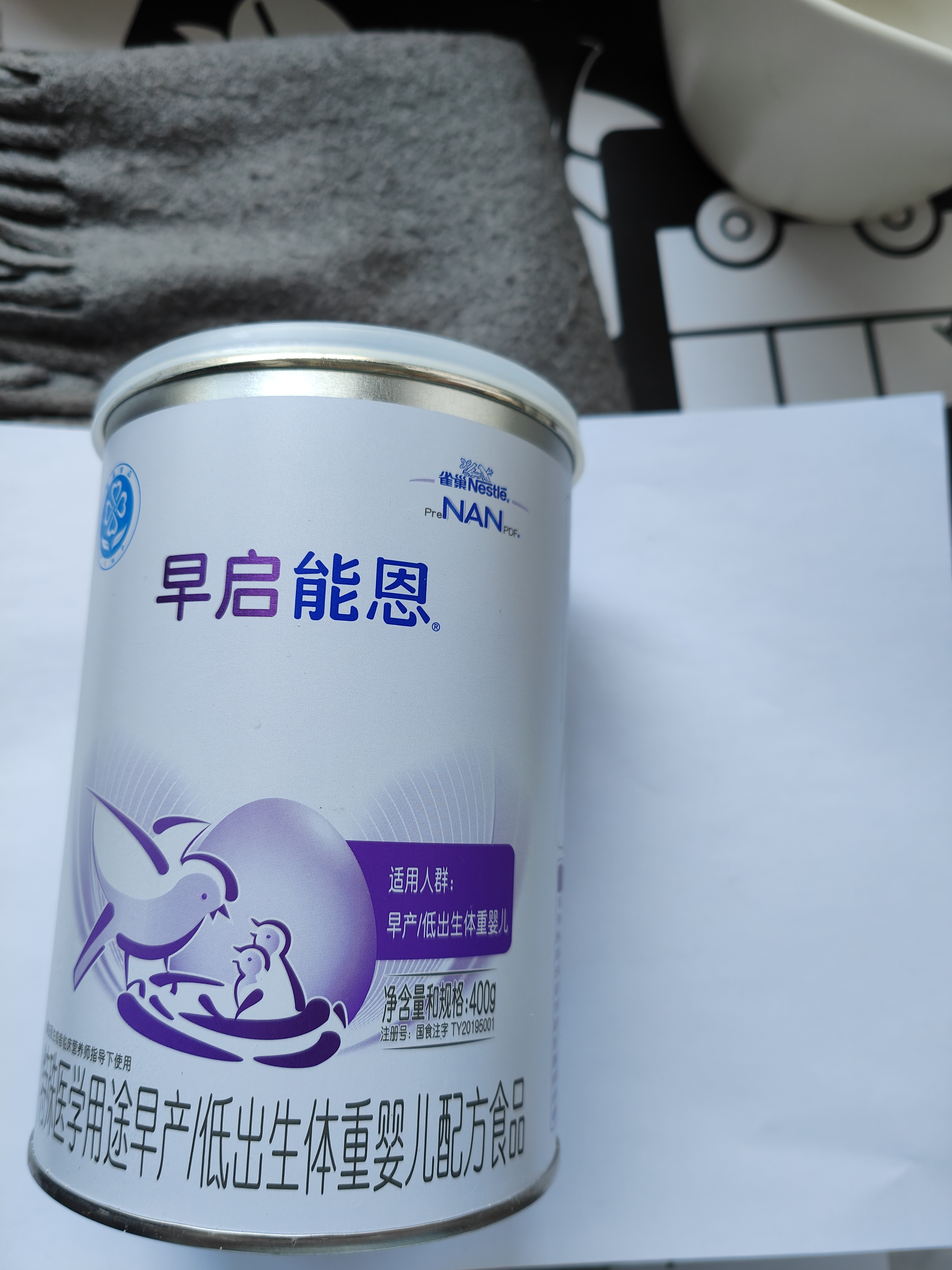 雀巢（Nestle）早启能恩特殊配方食品400g 含有DHA（适用于早产/低出生体重儿） 400g*1罐 实拍图
