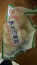 糖醋蒜糖蒜头泡蒜甜蒜腌制泡蒜糖醋蒜头下饭菜净重1斤/袋 3斤精品糖醋蒜【500g*3袋】 实拍图
