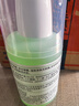 协和止痒凝露100ml*3温和亲肤无刺激清爽水润止痒舒缓春夏护肤清凉 实拍图