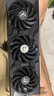 微星（MSI）AMD R7 7800X3D/9700X/5060Ti/5070/9070XT台式组装电脑游戏电竞三角洲行动主机DIY整机组装机 配置十三：9700X+RTX5070 实拍图
