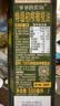 爷爷的农场特级初榨橄榄油热炒油500ml 西班牙原装进口食用油 保真橄榄油 实拍图