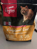 Orijen渴望猫粮 成猫幼猫粮 全价通用无谷原味鸡肉进口5.4kg效期26/12 实拍图