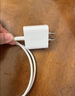 绿联【3C认证】苹果充电器头套装 氮化镓PD20W快充头+Type-C数据线适用iPhone17ProMax/17e/16Plus/15 【PD20W】苹果8-17快充头 实拍图