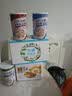觅珍奇亚籽坚果燕麦片无糖食品糖尿病人主食专用食品老年人500g*3罐 实拍图