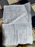 修正维生素e软胶囊 维e胶囊 ve维生素女性维生素内服外用60粒/瓶 实拍图