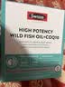 Swisse斯维诗96%高纯度深海鱼油辅酶Q10胶囊60粒*6盒 Omega-3黑绷带鱼油 实拍图