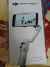 大疆DJI Osmo Mobile 7轻快跟拍云台手机稳定器 OM7智能追踪自拍杆直播vlog拍摄神器 实拍图