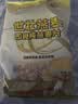 世壮中国农科院即食纯燕麦片300g*4 冲泡冲饮谷物营养早餐独立小包装 实拍图