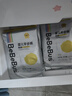 bebebus【未检出甲酰胺】金标拉拉裤超薄尿不湿成长裤安睡一整夜3XL20 实拍图
