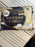 高洁丝海岛奢宠纯棉卫生巾280mm15片日用夜用姨妈巾京东超市自营旗舰 实拍图