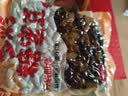 鲜窝窝 多彩蜜豆500g 红豆蜜蜜豆冰粉配料小料蜜红豆馅即食甜豆月饼馅料 实拍图