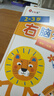 小红花幼儿启蒙系列2-3岁（全7册）阶梯数学幼儿潜能开发全脑思维升级训练左脑开发右脑开发宝宝儿童数学头脑思维启蒙   实拍图