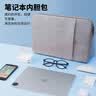 BUBM笔记本电脑包15.6英寸轻MacBook内胆包适合适用于苹果联想 实拍图