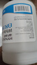 海氏海诺医用级白凡士林510ml 身体乳润肤润唇防皲裂手足干裂护手霜 实拍图